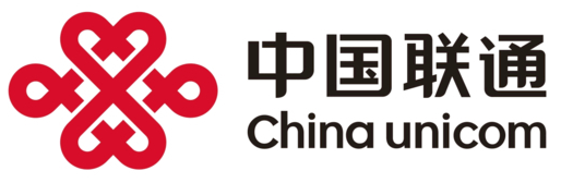 中国联通